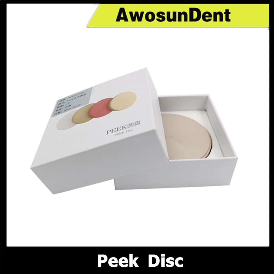 

Пероральный эластичный Средний PEEK Диск CADCAM Dental BioHPP для восстановления моста