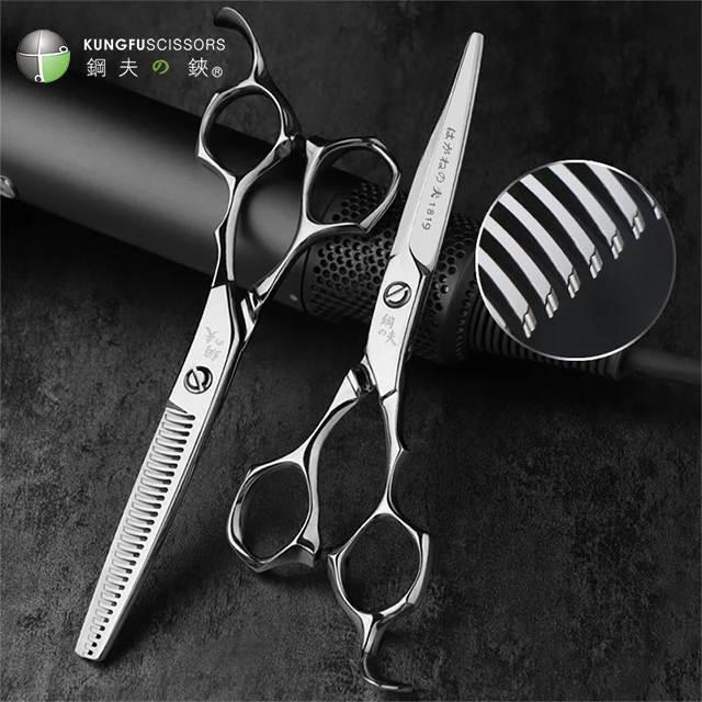 6 Inch Barber Scissors Hair Cutting Shear Wholesale Professional Japanese Stainless Steel Thinning for Saloon