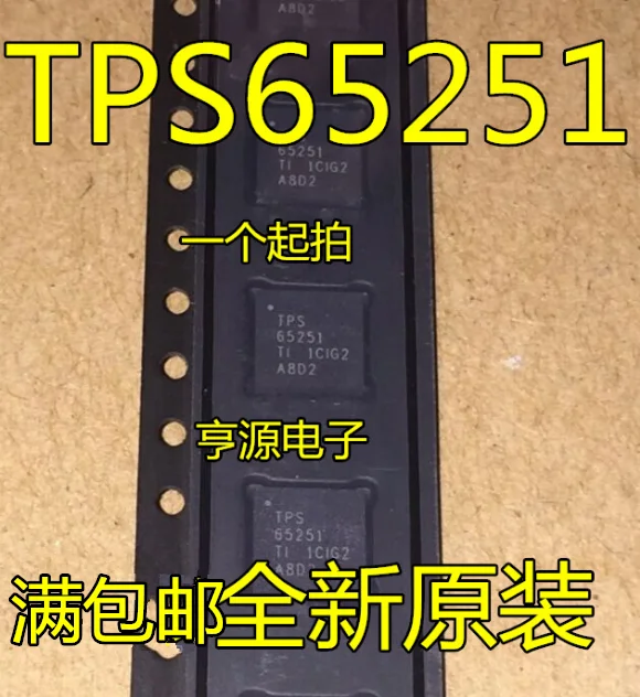 

Бесплатная доставка tps65251 TPS65251RHAR IC QFN40 10 шт.