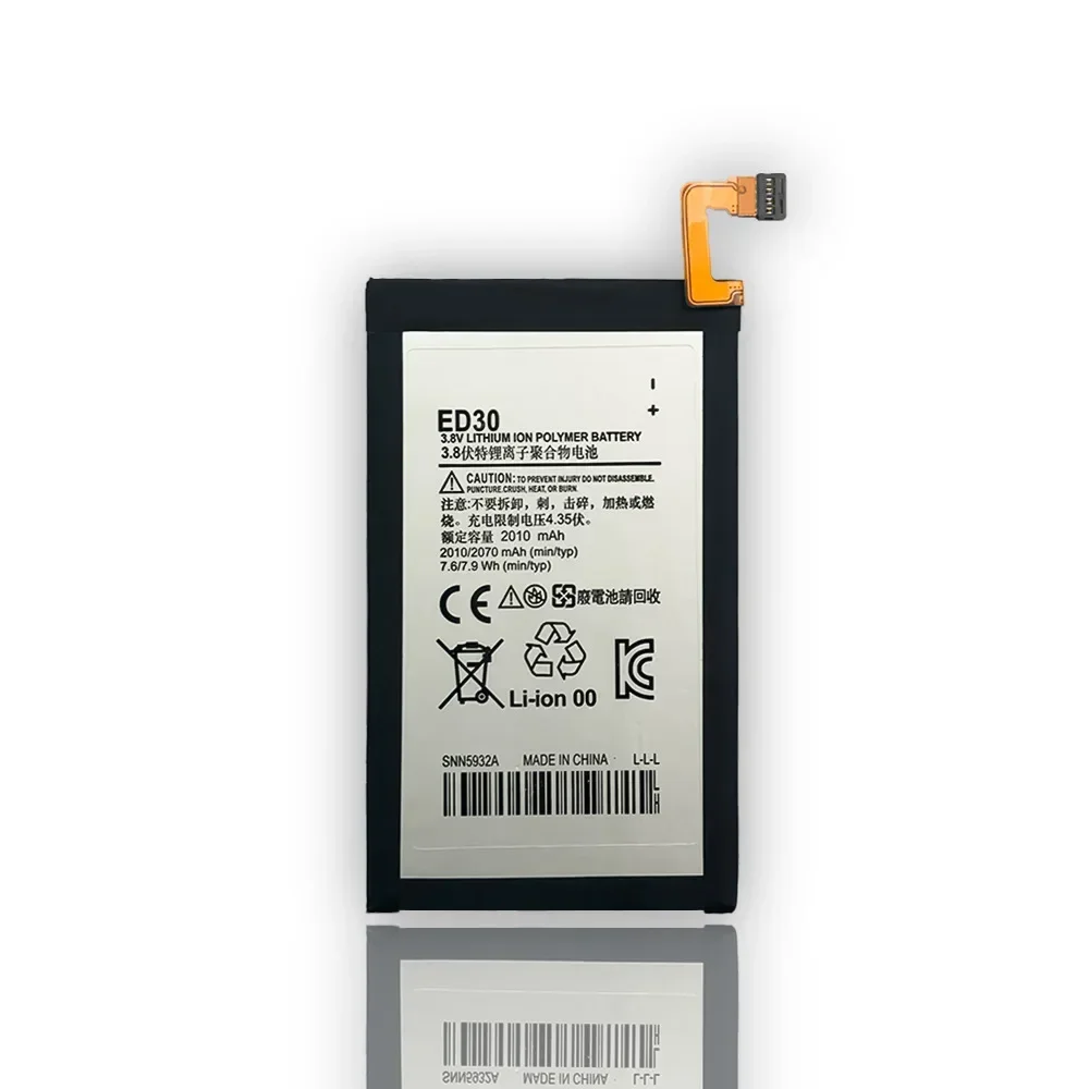 Аккумулятор ED30 для телефона Motorola Moto G G2 XT1028 XT1032 XT1033 XT1034 XT1068 2070 мАч