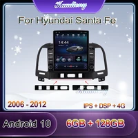 kaudiony tesla style android 10 0 car radio for hyundai santa fe santafe auto gps navigation car dvd multimedia player 2006 2012