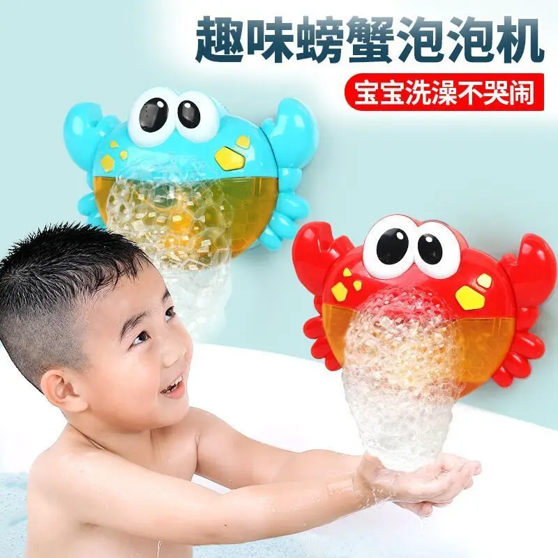 

Baby Bath Toys Crabs Frog Music Bubble Machine Bath Toys Bathtub Soap Automatic Bubble Maker Baby Bathroom Toy For Children