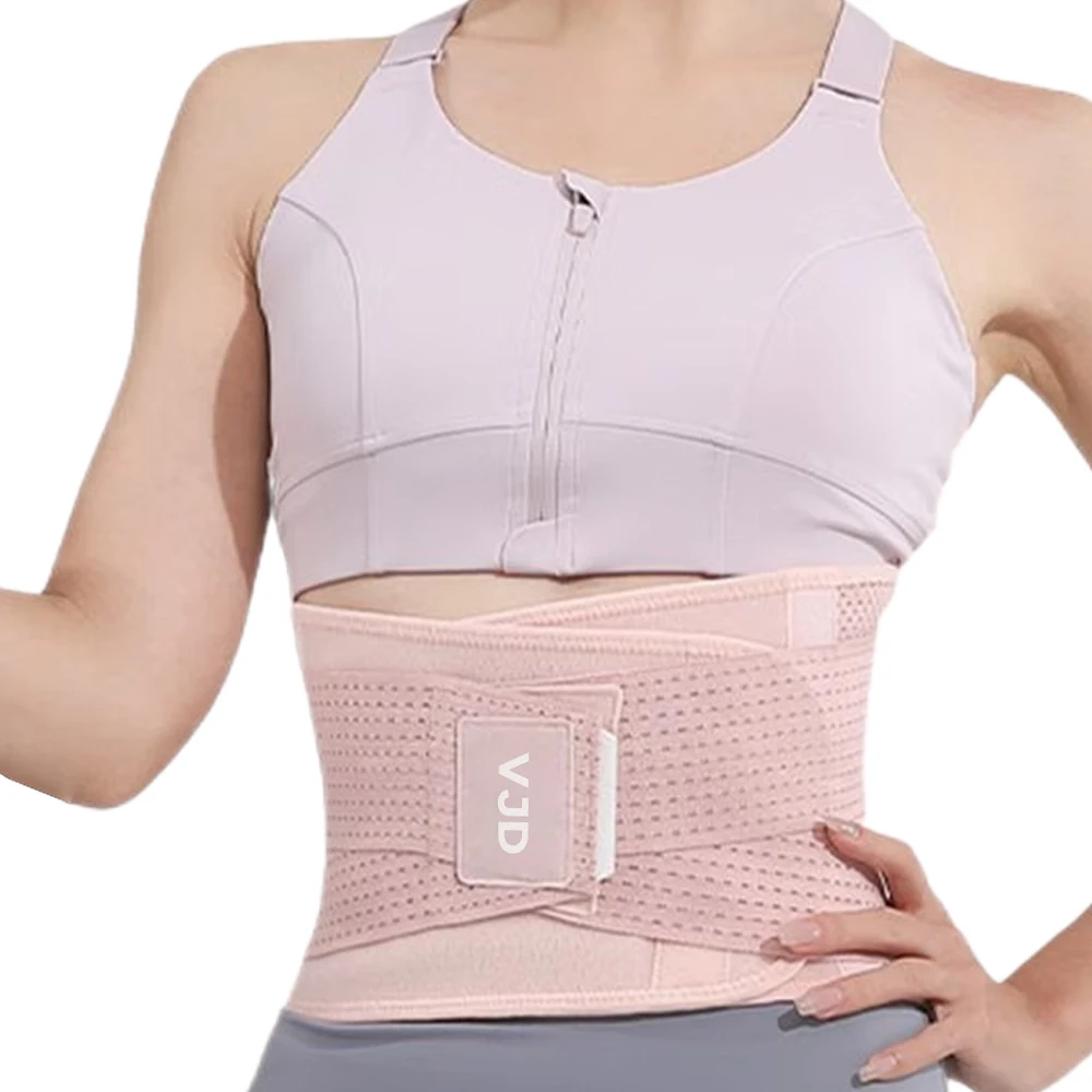 VJD пояс на почки для спорта поддерживающий спины мужчин и женщин-дышащий