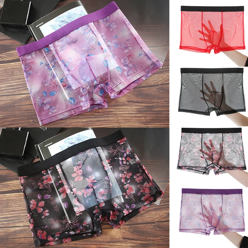

New Fashion Men Sexy Mesh Boxer Lace Print Panties Quick Dry Transparent Underpants Breathable Boxers Shorts Mens Underwear