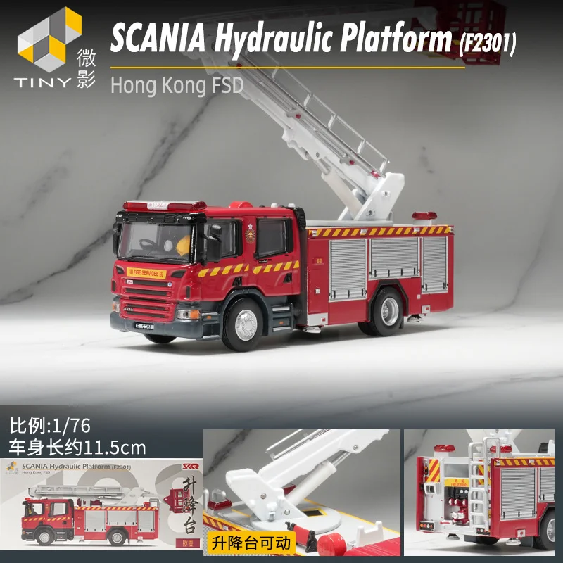 

TINY 1/76 Hong Kong Fire Truck Series Alloy Diecast Car Model Small Scale Miniature Car Model Decoration