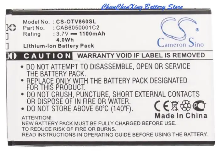

Cameron Sino High Quality Battery CAB6050000C1, CAB6050001C2 for Alcatel/Vodafone OT-V860,