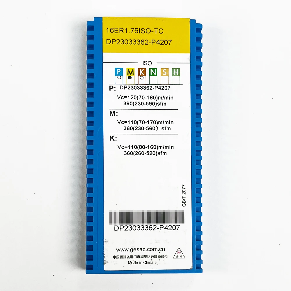 HUAZHICHUN 16ER1.75ISO-TC GM3225 Твердосплавные пластины с ЧПУ Резьбовая вставка