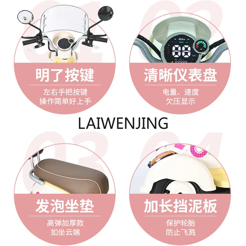 Электрический трехколесный велосипед LYN для пожилых женщин бытовой маленький