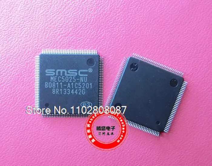 

10 шт./лот SMSC MEC5025-NU IO