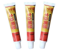 treatment skin psoriasis dermatitis eczema ointment blisters folliculitis itching antibacterial cream external use fcx