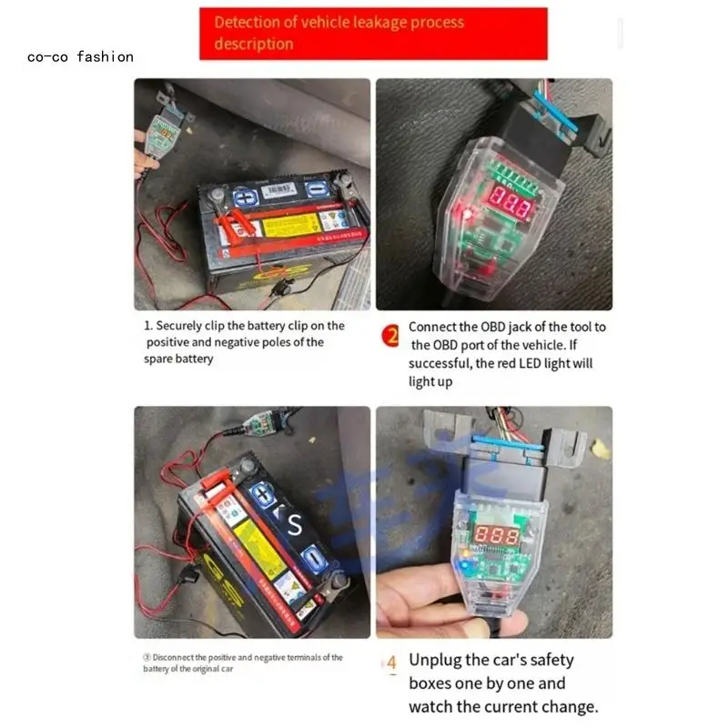 517B Автомобильный OBD2 Кабель аварийного питания Инструмент для обнаружения