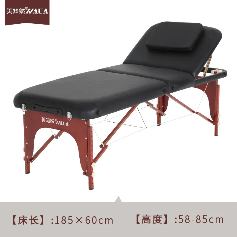 Кровать для пилатеса мебель косметического салона кровати складной массаж