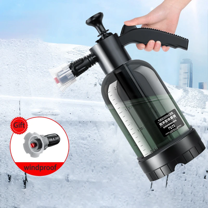 Ручной распылитель для мытья автомобиля пенораспылитель с двумя насадками 2 л