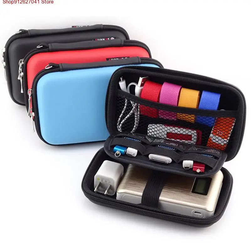 

15.5x9x4cm Mobile Hard Storage Box Organizer Ear Cup Disk Drive Storage Container Electronic Parts Earphone Storage Box