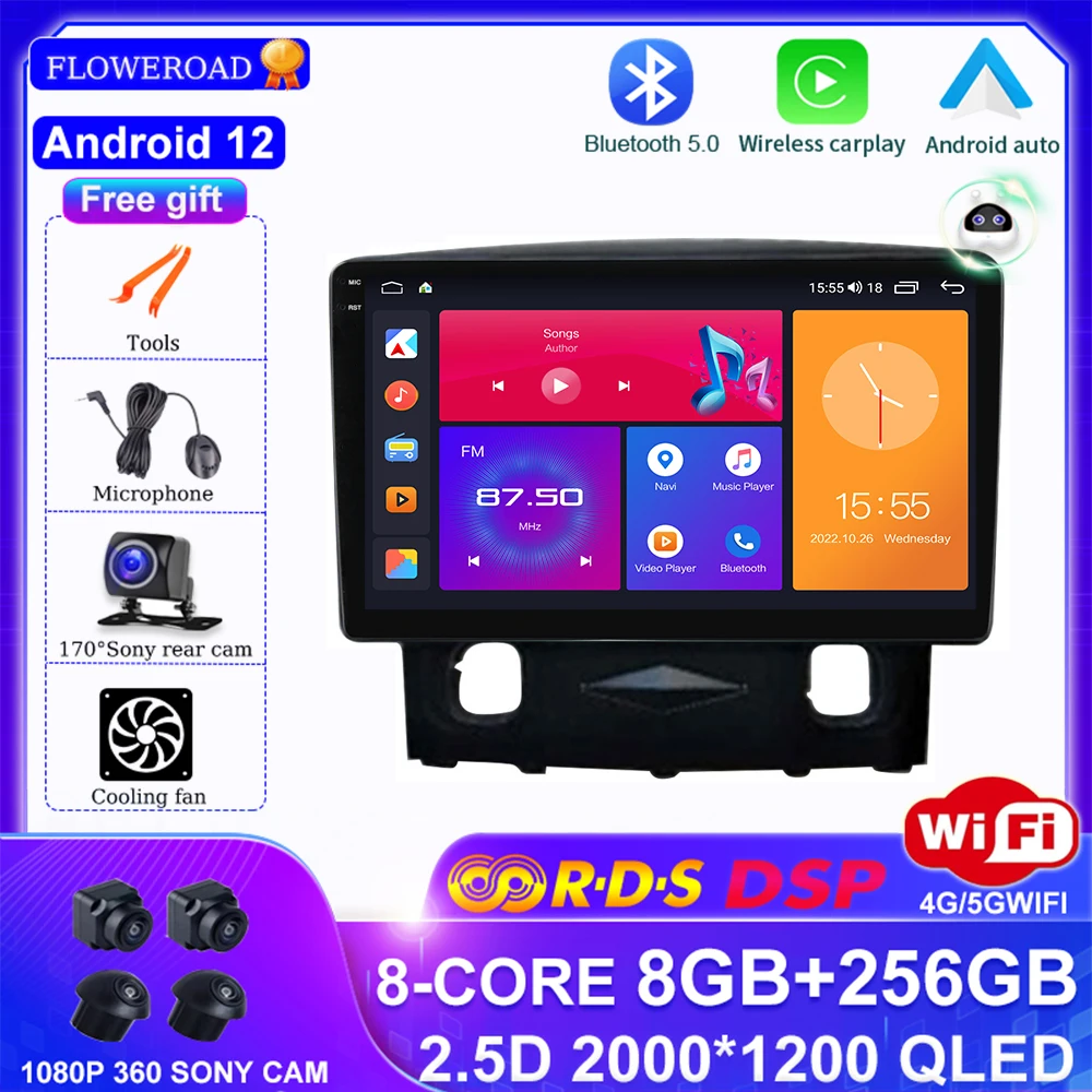 

Автомагнитола 2 din на Android 12 для Ford Escape 1 2007-2012, мультимедийный видеоплеер с GPS-навигацией, DSP, BT, Carplay, dvd