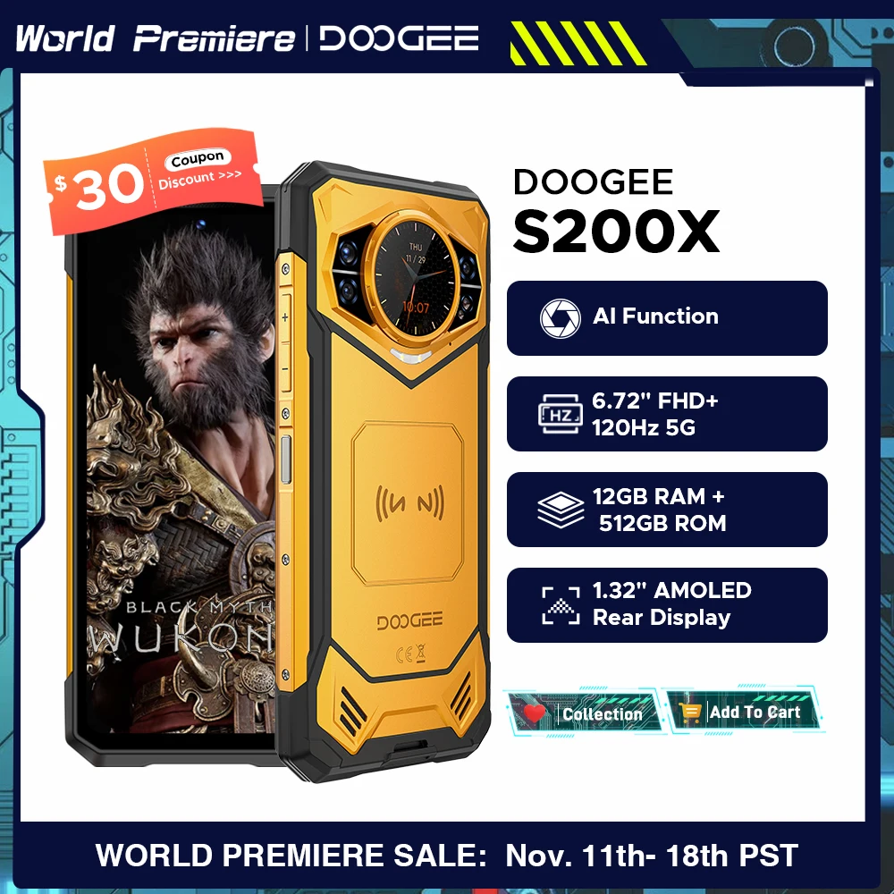 Смартфон Doogee S200 12/512ГБ