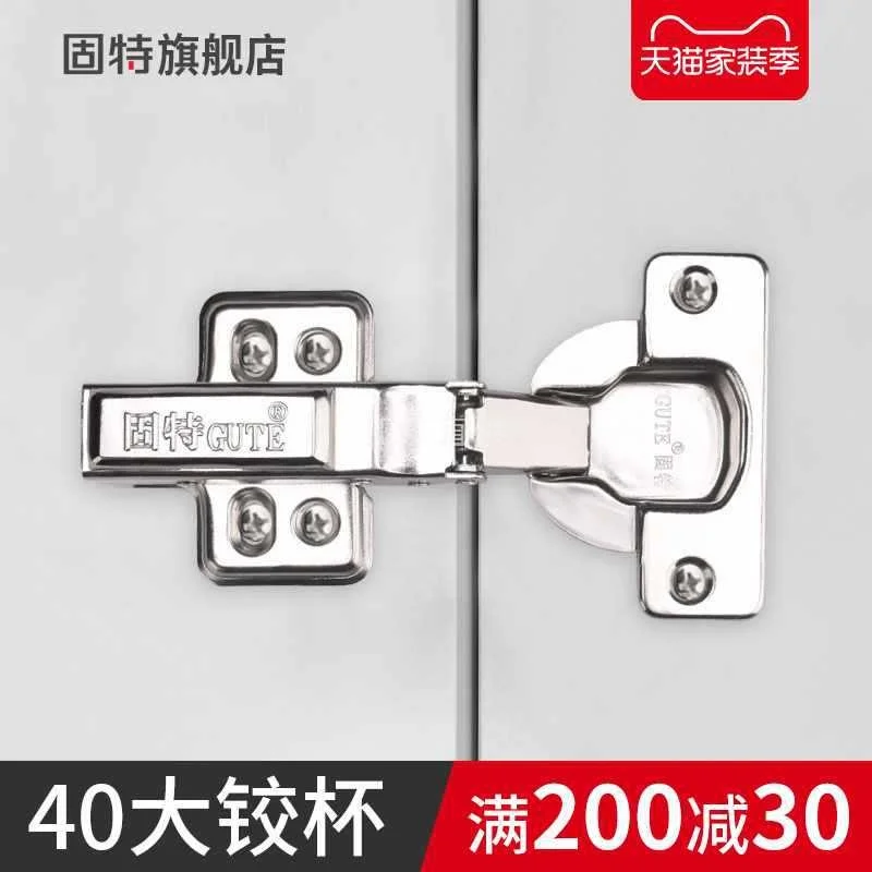 

Fixed extra large hinge cupboards, cabinets, wardrobe doors, hinges, damping, hydraulic buffering, covering, thickened cabinet