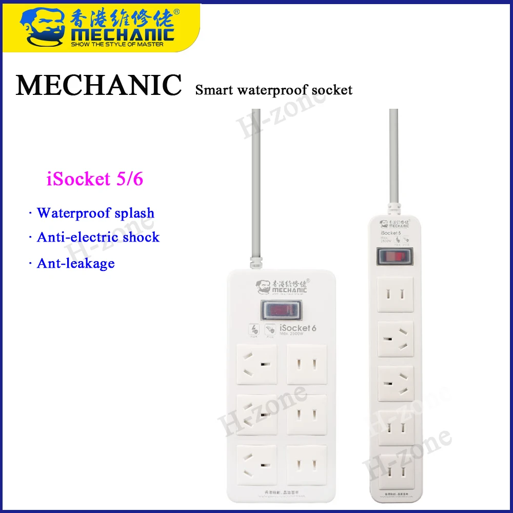 

Механическая умная водонепроницаемая розетка, непромокаемая уличная открытая розетка для ванной, кухни, туалета