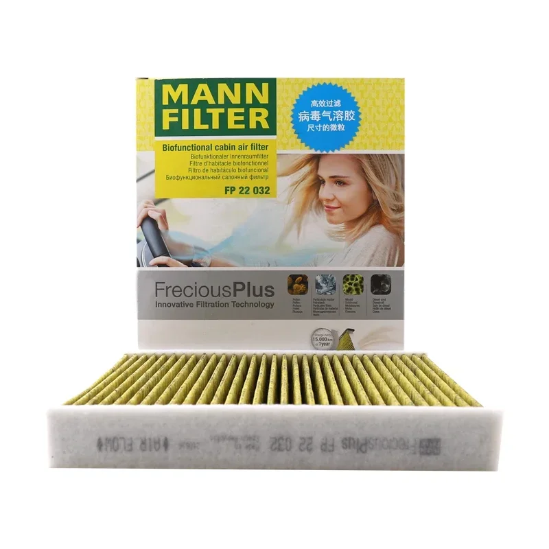 

MANN FILTER CUK22032M/FP22032, салонный фильтр для TOYOTA Alphard Vellfire Fortuner Prius + LEXUS ES RX UX 87139-F4050 87139-48050