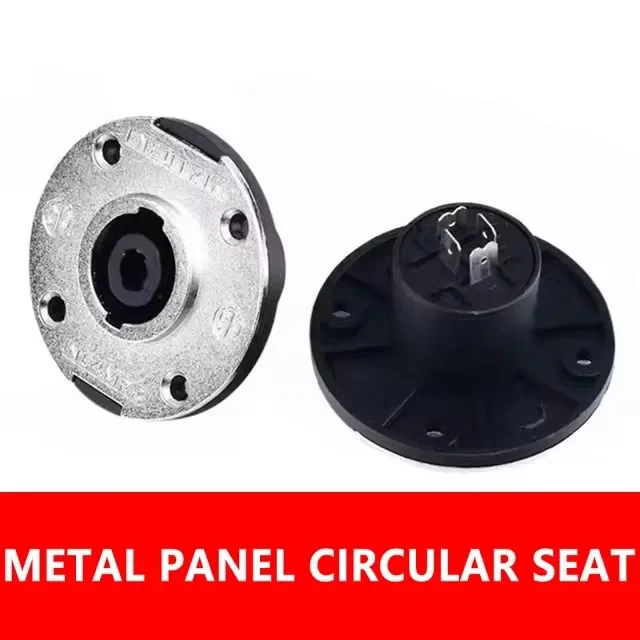 

4-контактные разъемы Speakon