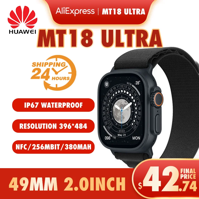 

Смарт-часы Huawei MT18 с Bluetooth, фитнес-трекером и функцией звонков