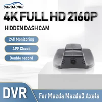 4k 2160p car avto dvr dash cam camera hd night vision wifi app 24h parking record driving video recorder for mazda mazda3 axela