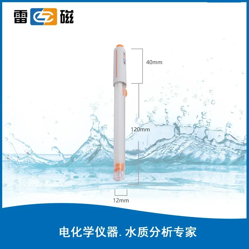 Shanghai Leici E-201F pH перезаряжаемый композитный электрод, измеритель кислотности, электрод, датчик электрода (art.: 3920cfd62fccb) - 3920cfd62fccb
