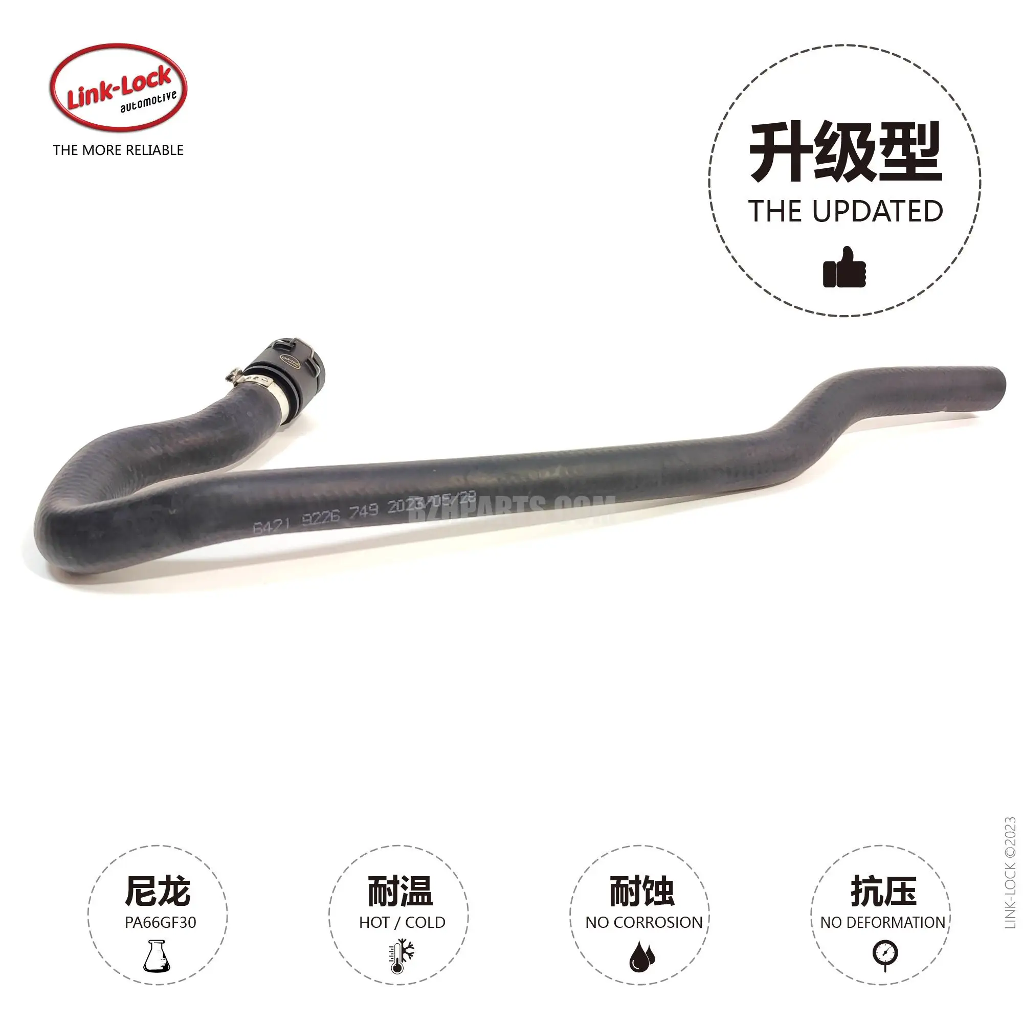 Звеньевой Впускной трубопровод 64219226749 для F07/F10/F11/F18 LCI