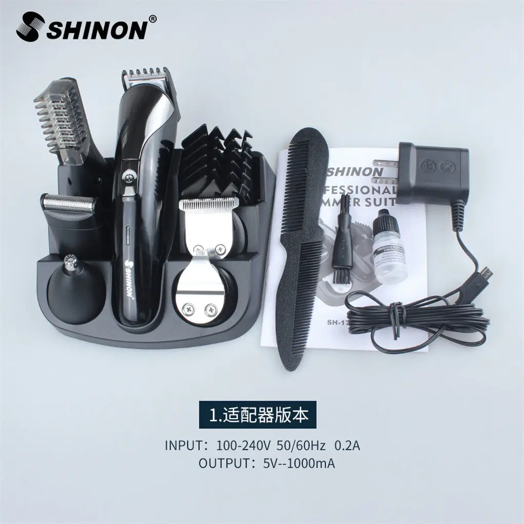 

Adult Electric Hair Clipper Children Grooming Kit Beard Trimmer Rechargeable Clipper Set