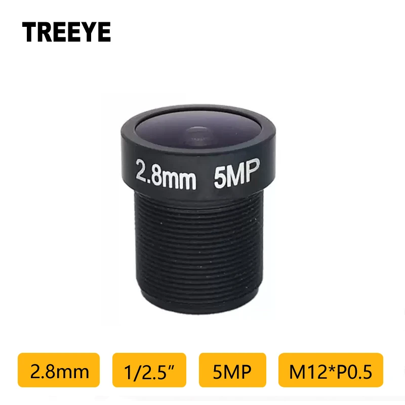 

Объектив для видеонаблюдения M12-2.8MM-5MP-IRF