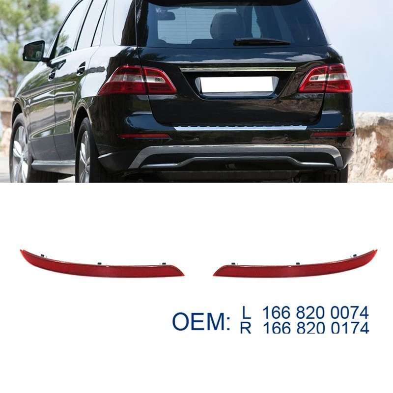 Отражатель заднего бампера для Mercedes-Benz W166 ML63 ML350 ML550 2012-2015 1668200174 1668200074