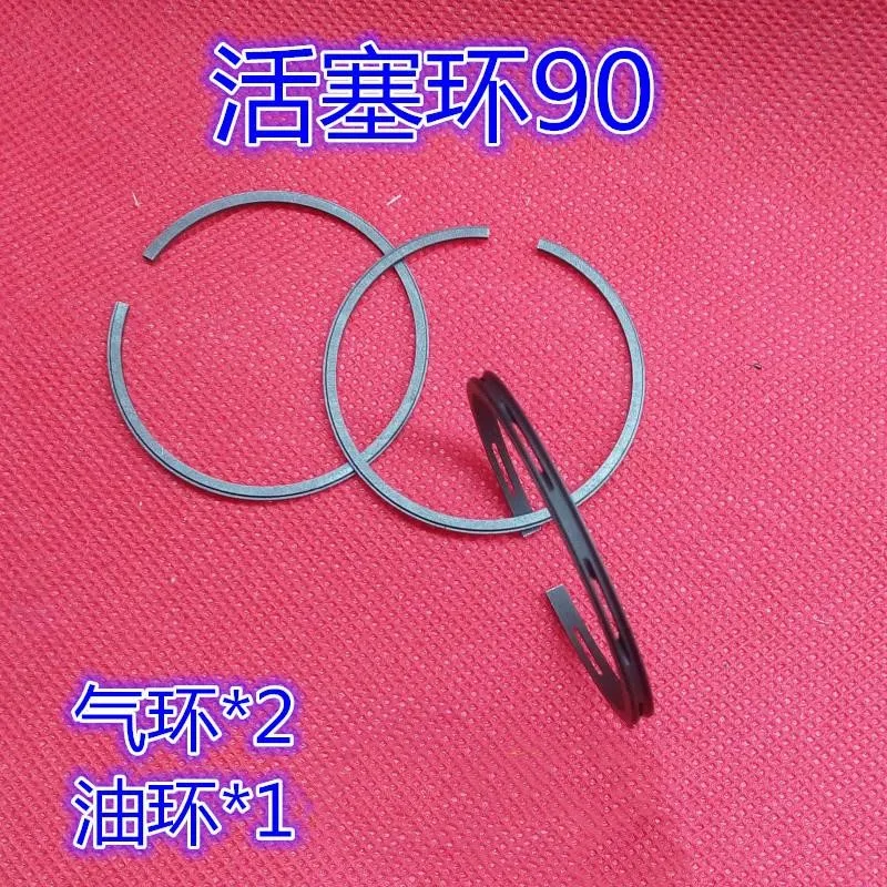 And Pump Accessories