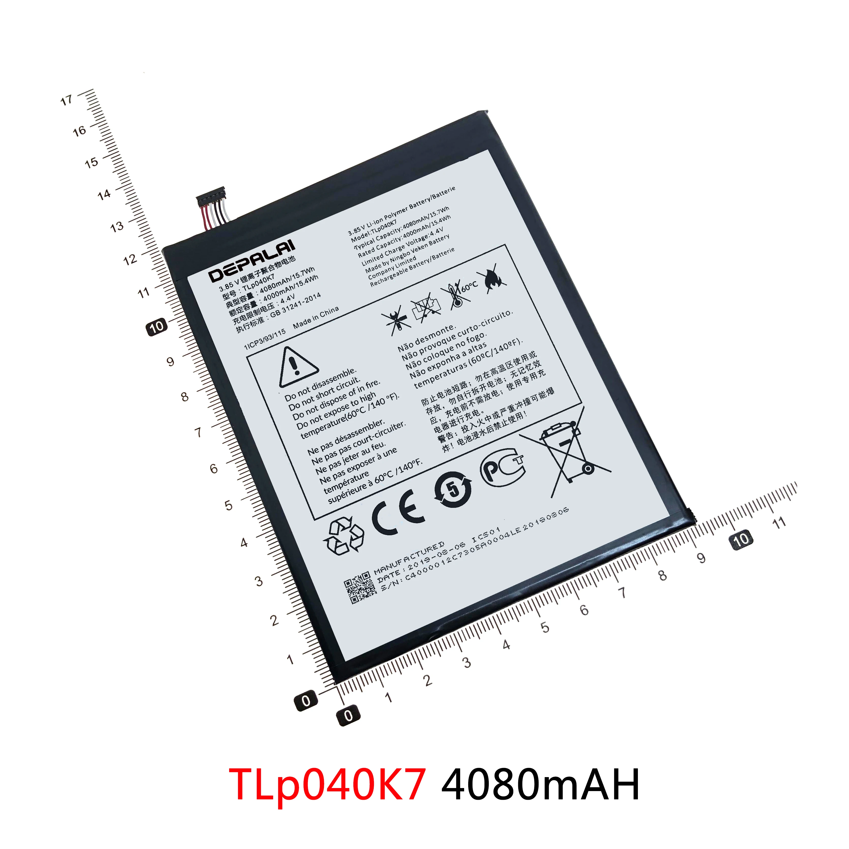 Аккумулятор для сотового телефона Alcatel 3 3L N5Pro CMCC M860 5053Y 5039D TLp040K7 TLp033A7 TLp034F7 TLp034F1