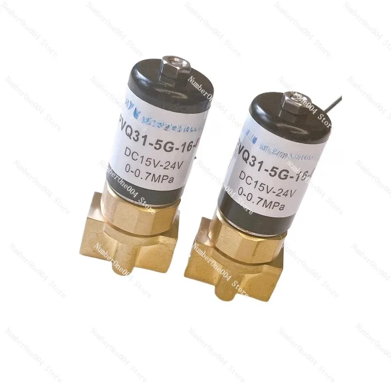 Подходит для SMC PVQ31-5G-16-01 пропорциональный клапан потока газа с электрическим