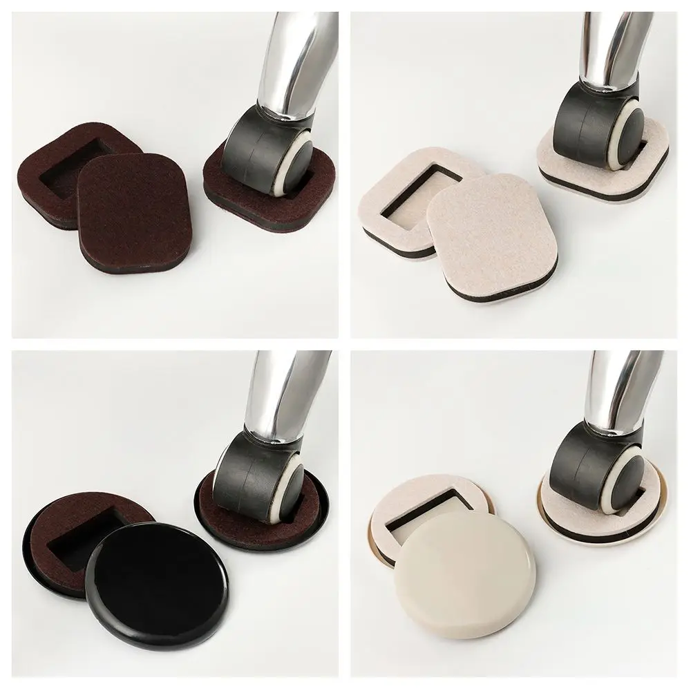 

Pulley Caster Fixed Easy Move Table Sofa Slip Mat Anti Noisy Furniture Leg Slider Pads Computer Chair Fixer Pad