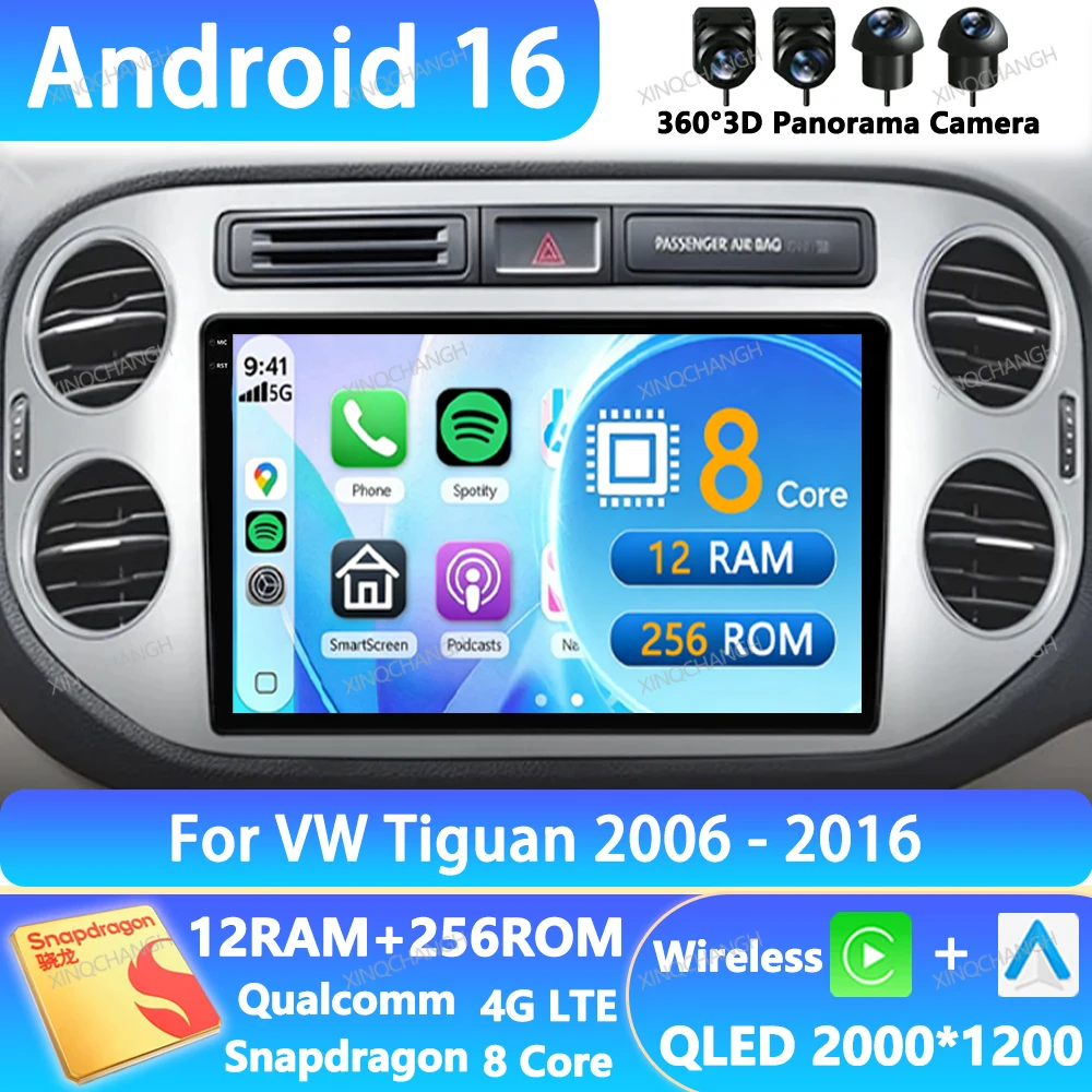 Фото Автомагнитола Android 16 для Volkswagen Tiguan 1 NF 2006-2016 с навигацией, 4G, Wi-Fi, QLED-дисплеем, процессором Qualcomm и мультимедийным видеоплеером №1