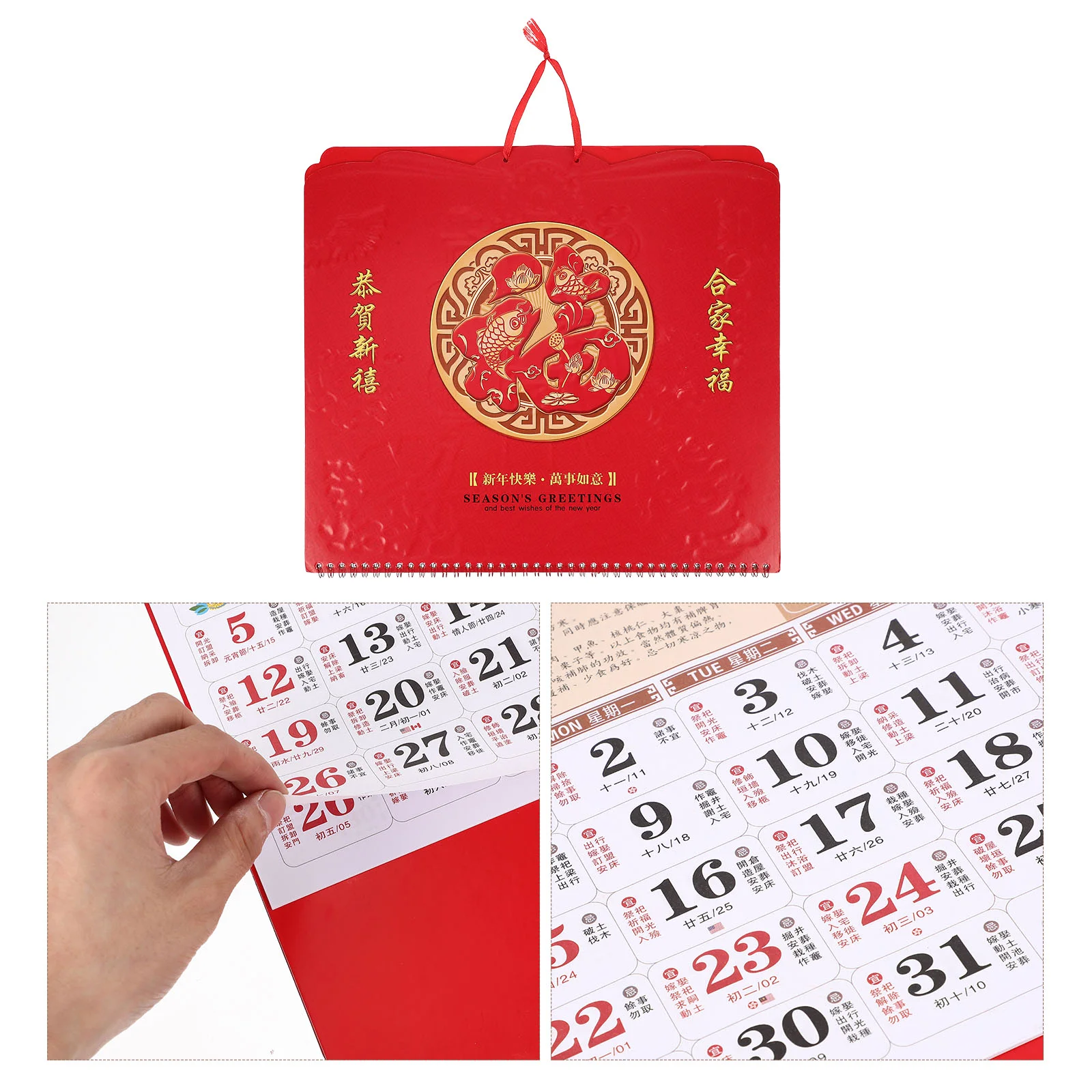 

Calendar Chinese Wall Year New Rabbit Hanging Monthly Calendars Traditional 2023 Decorative Springstand Table Decorfestival Desk