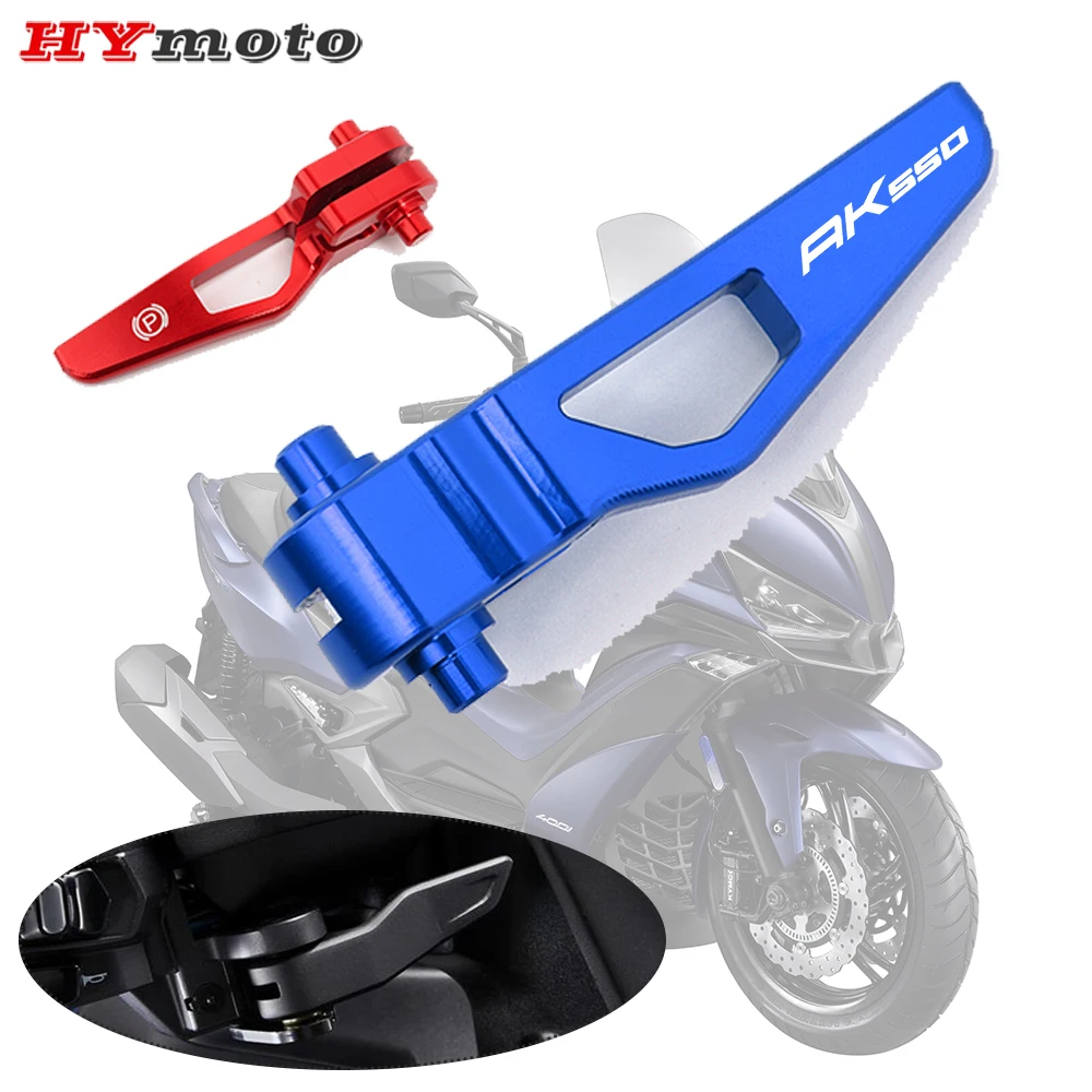Для KYMCO AK550 AK 550 Premium 2017-2022 2023 регулируемый руль стояночный ручной тормоз рычаг комплект латунных мотоциклетных алюминиевых аксессуаров Для KYMCO AK550 AK 550 Premium 2017-2022 2023 регулируемый руль стояночный ручной тормоз рычаг комплект латунных мотоциклетных алюминиевых аксессуаров