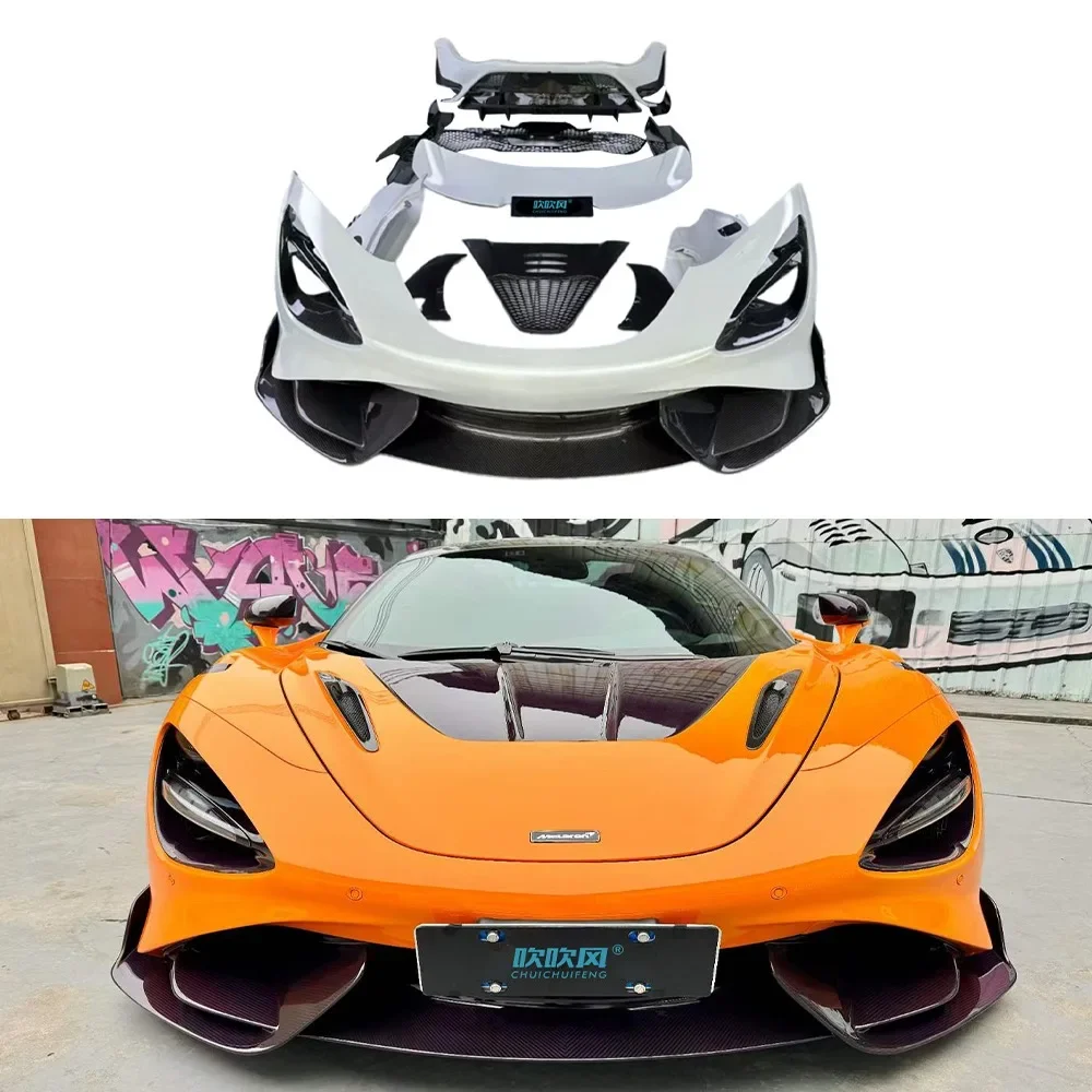 Корпус зеркала заднего вида McLaren Dry из углеродного волокна 720S передний бампер
