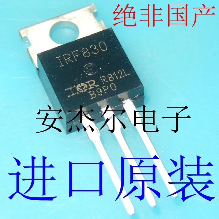 

Бесплатная доставка girf830 N IRF830PBF TO-220 10 шт.