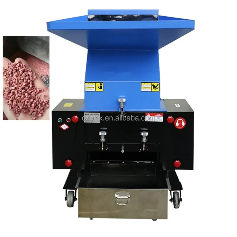 Машина для дробления пластика PE Pp ПВХ Измельчитель пластиковых отходов домашних