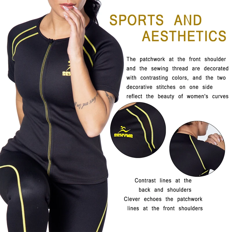 SEXYWG Waist Trainer Shapewear Set Women Sauna Suit for Weight Loss Neoprene Sauna Pants Body Shaper Fat Burning Sauna Shirt