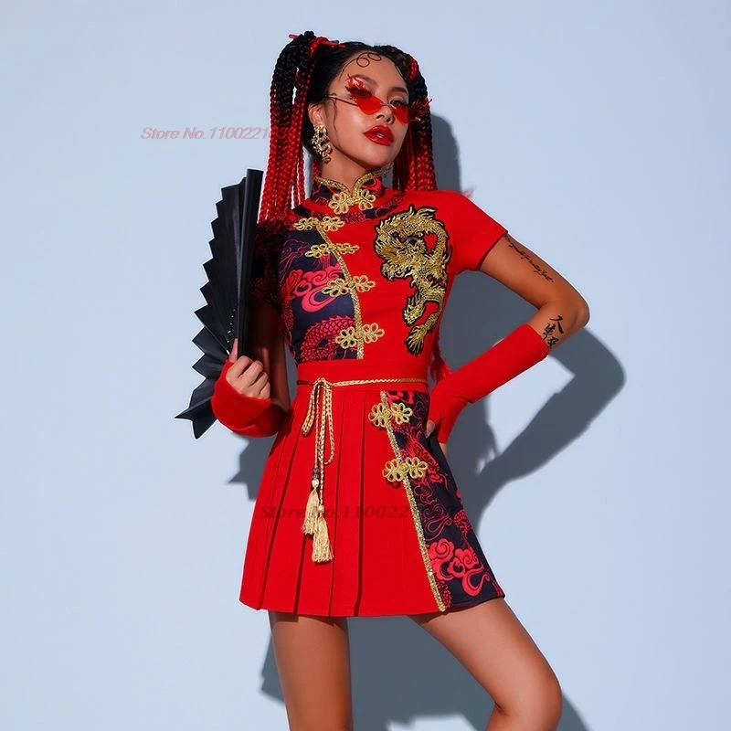 2024 китайский национальный костюм с принтом дракона джазовый танцевальный