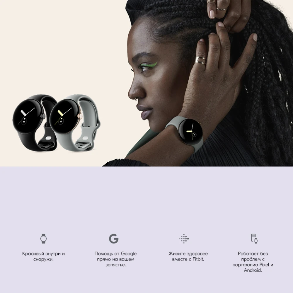 NFC 1 2-дюймовый AMOLED-дисплей Bluetooth WIFI GPS SmartWatch Аккумулятор 294 мАч Датчик кислорода в