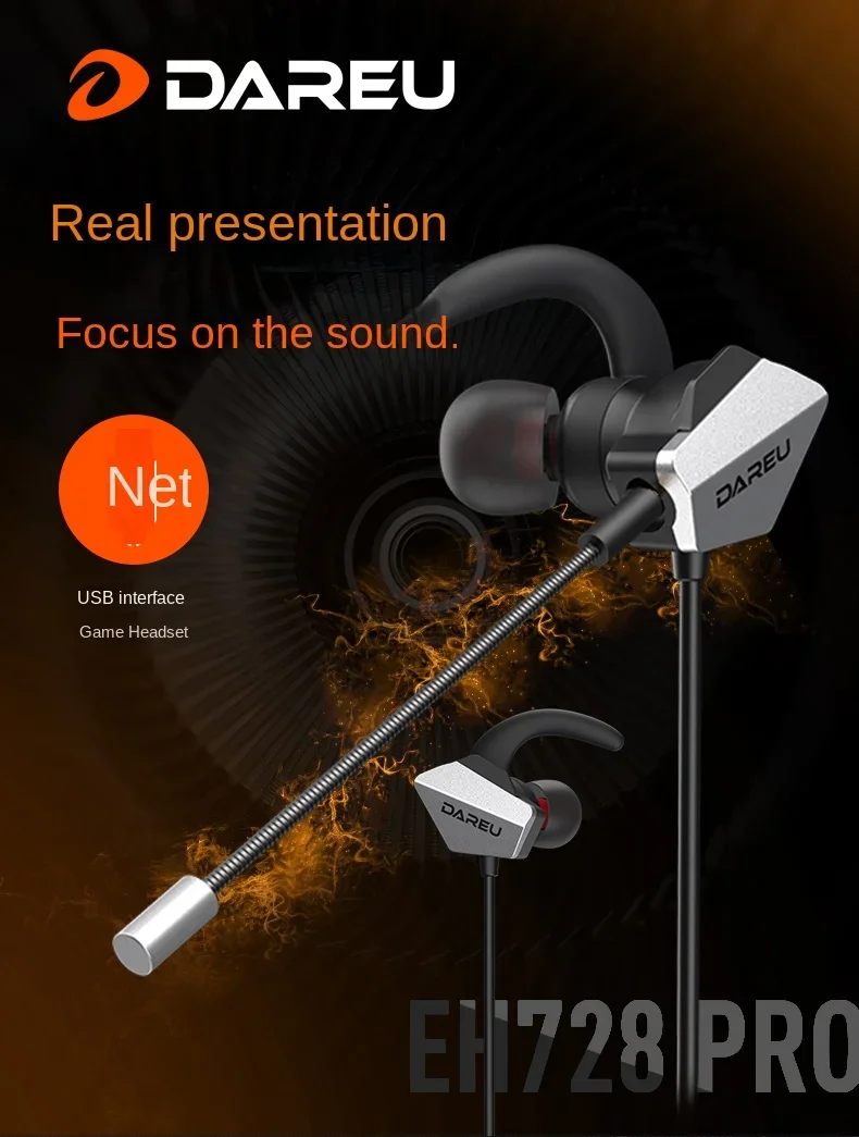 Игровая гарнитура Daryou EH728pro виртуальный звуковой канал 7 1 компьютерный Мобильный