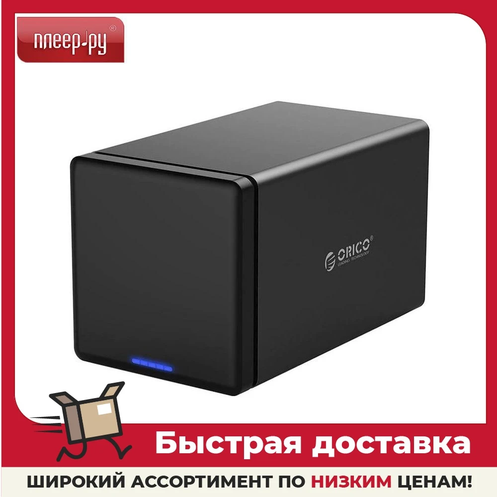 Контейнер для HDD Orico NS400C3 Black