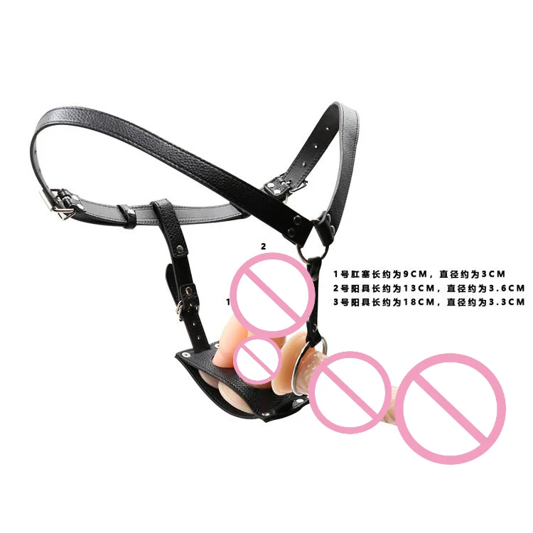 Женский ремень для фаллоимитатора Анальная пробка взрослые игры БДСМ ремни с