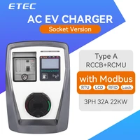 etec home ev charger station wallbox with socket electric car type 2 plug 22kw 32a 3 phase modbus rtu lcd rfid card ac 220v 230v