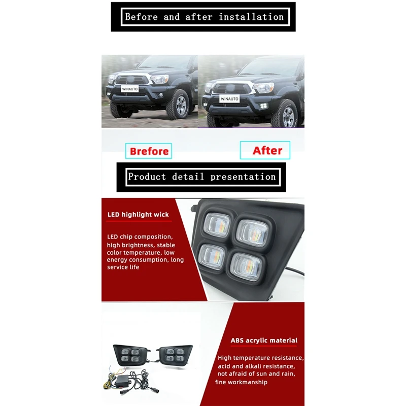 

Дневные ходовые огни для Toyota Tacoma 2012-2015, 1 пара