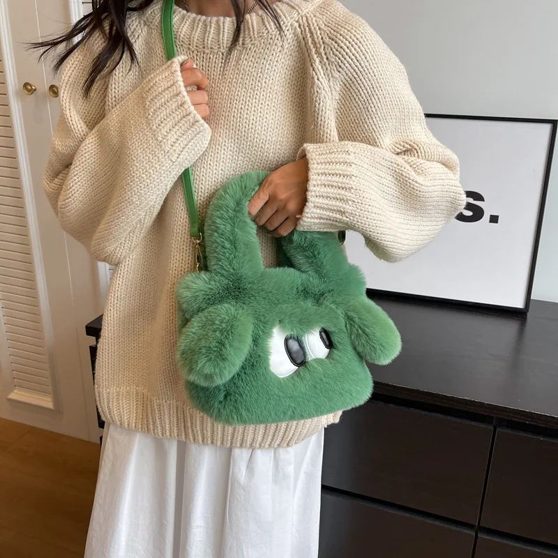 

Plush Bag Women's Cute Cartoon Shoulder Bag Funny Eyes Flap Bag